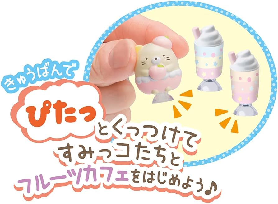 すみっコぐらし　くっつきすみっコ フルーツカフェワゴン 713alpQD32S._AC_UF894,